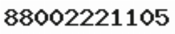 Телефон компании