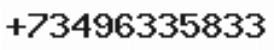 Телефон компании