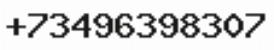 Телефон компании