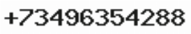 Телефон компании