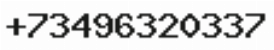 Телефон компании