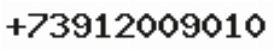 Телефон компании