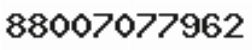 Телефон компании