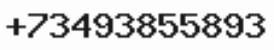 Телефон компании