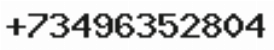Телефон компании