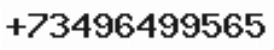 Телефон компании