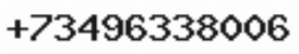 Телефон компании