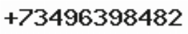Телефон компании