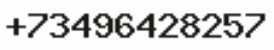 Телефон компании