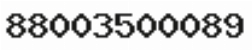 Телефон компании