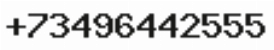 Телефон компании