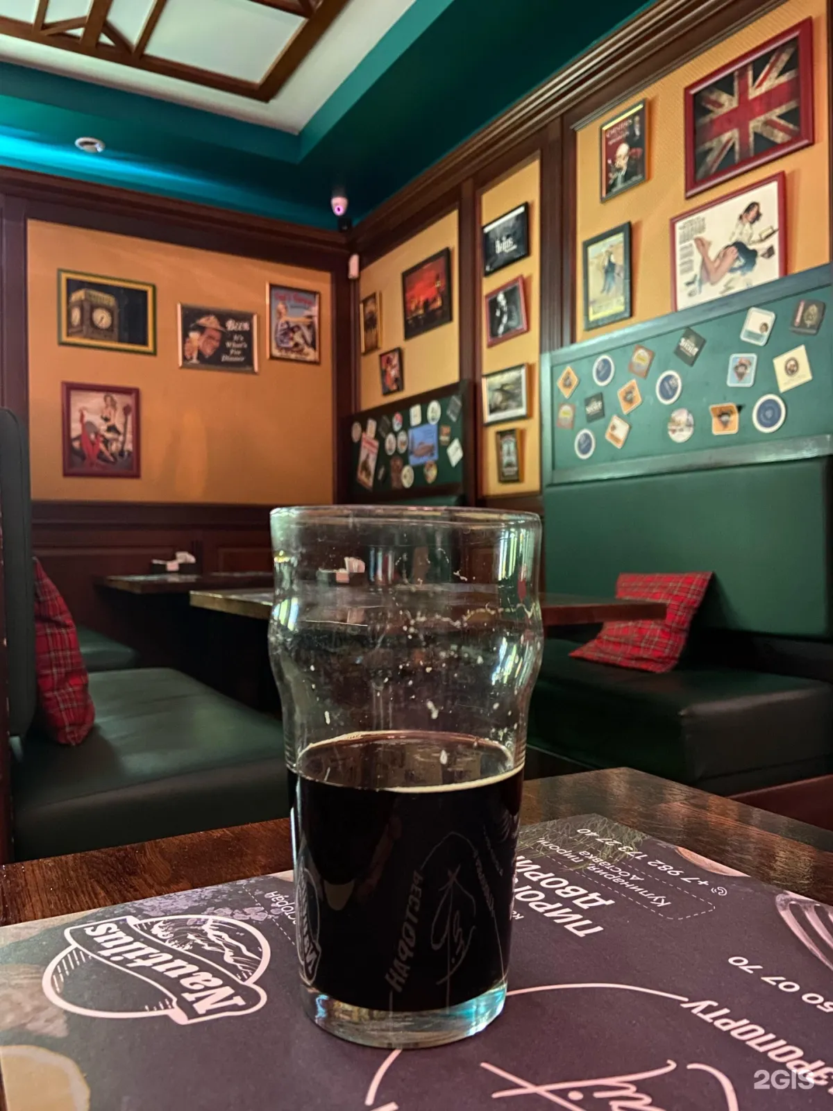 Diсkens Pub, Новый Уренгой