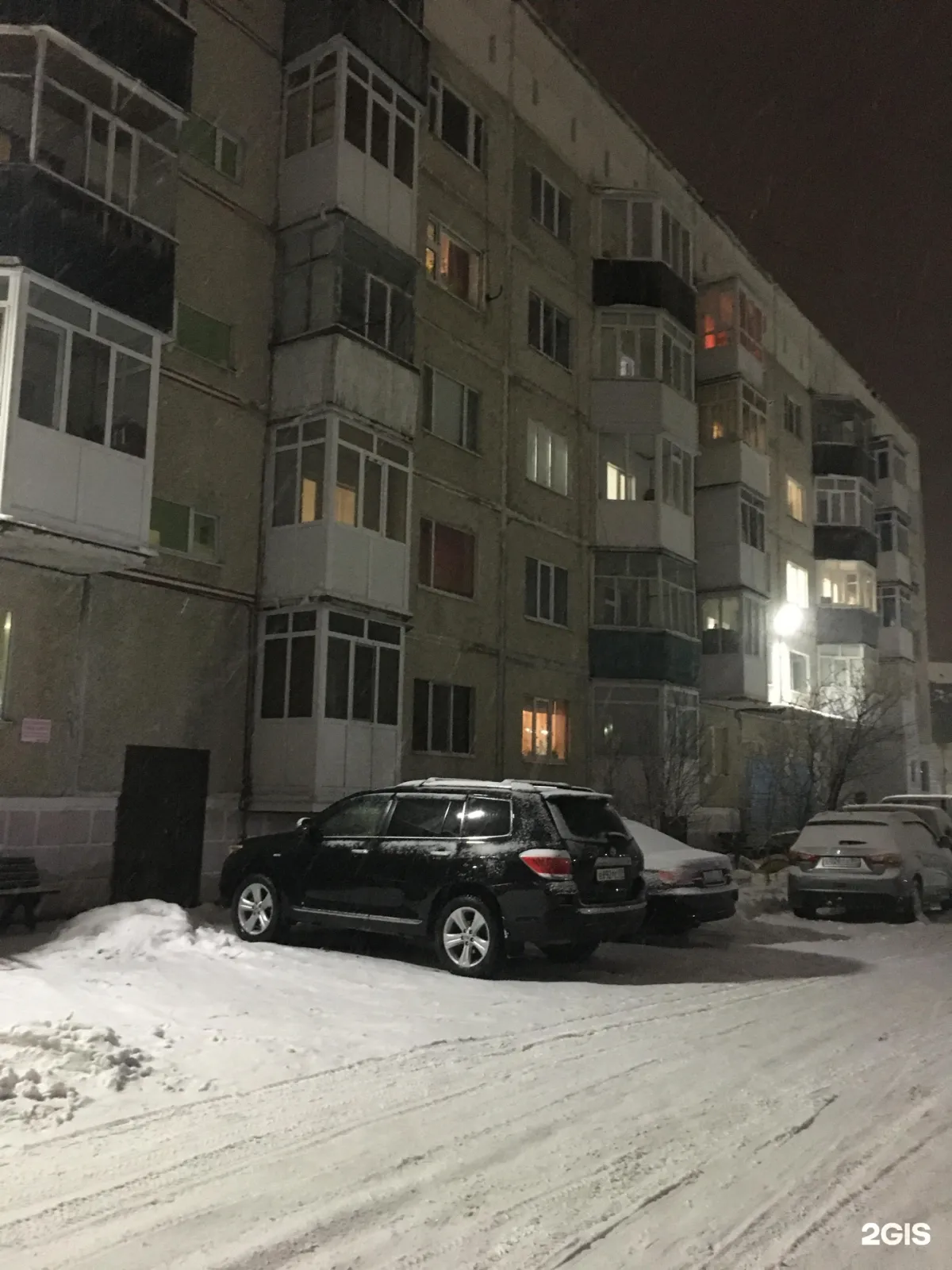 Подростково-молодежный клуб «ШУМ» — фото 2