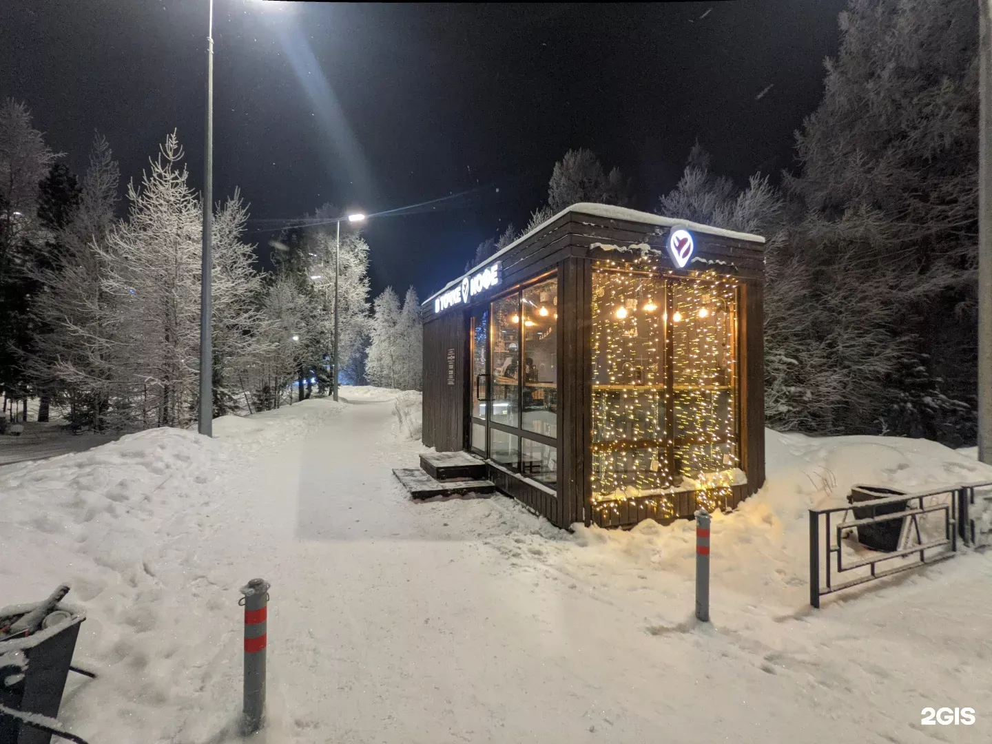 В точке кофе, Тарко-Сале