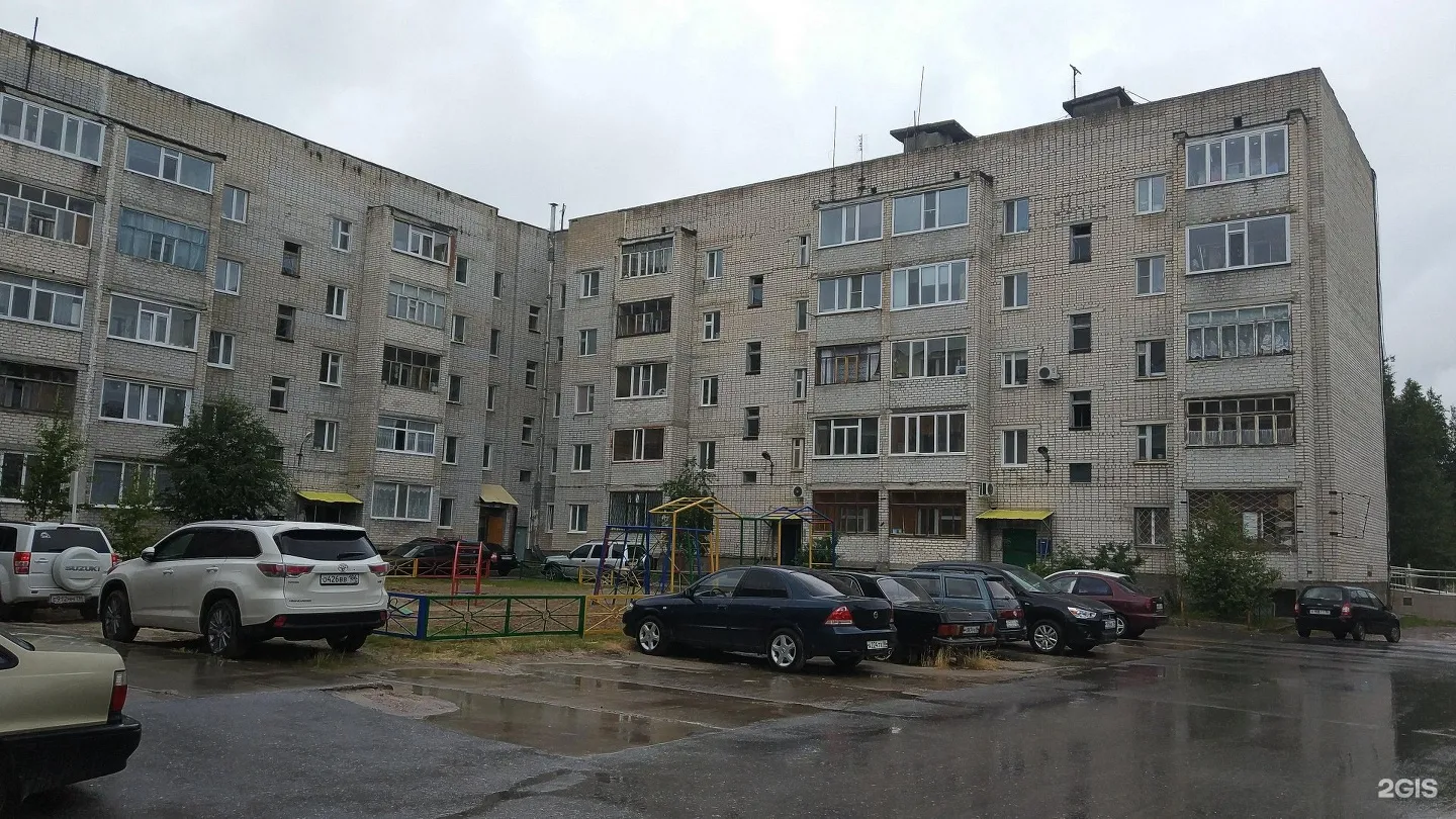 Добро.Центр — фото 2