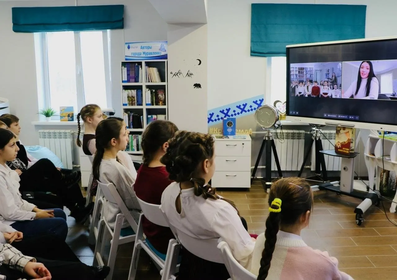 Телемост ко Дню воссоединения новых регионов с Российской Федерацией, Центральная городская библиотека им. В. И. Муравленко