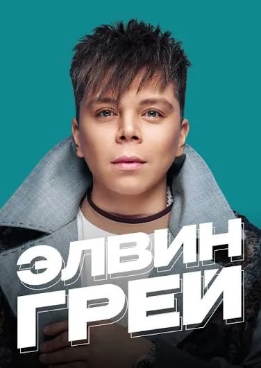 Централизованная клубная система города Губкинского — фото 4