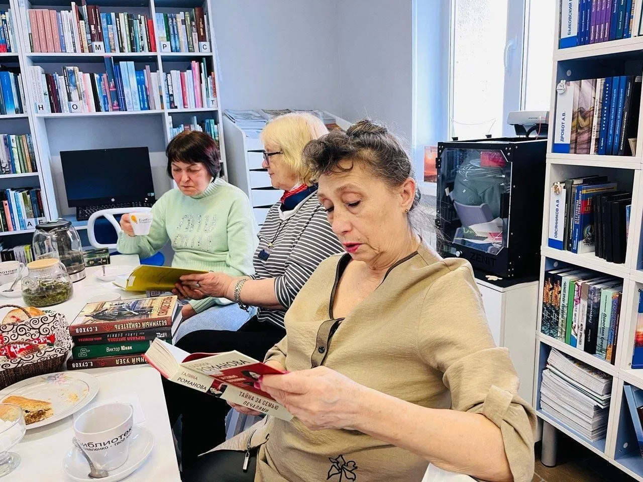 Встреча «Души запасы золотые», Центральная городская библиотека им. В. И. Муравленко