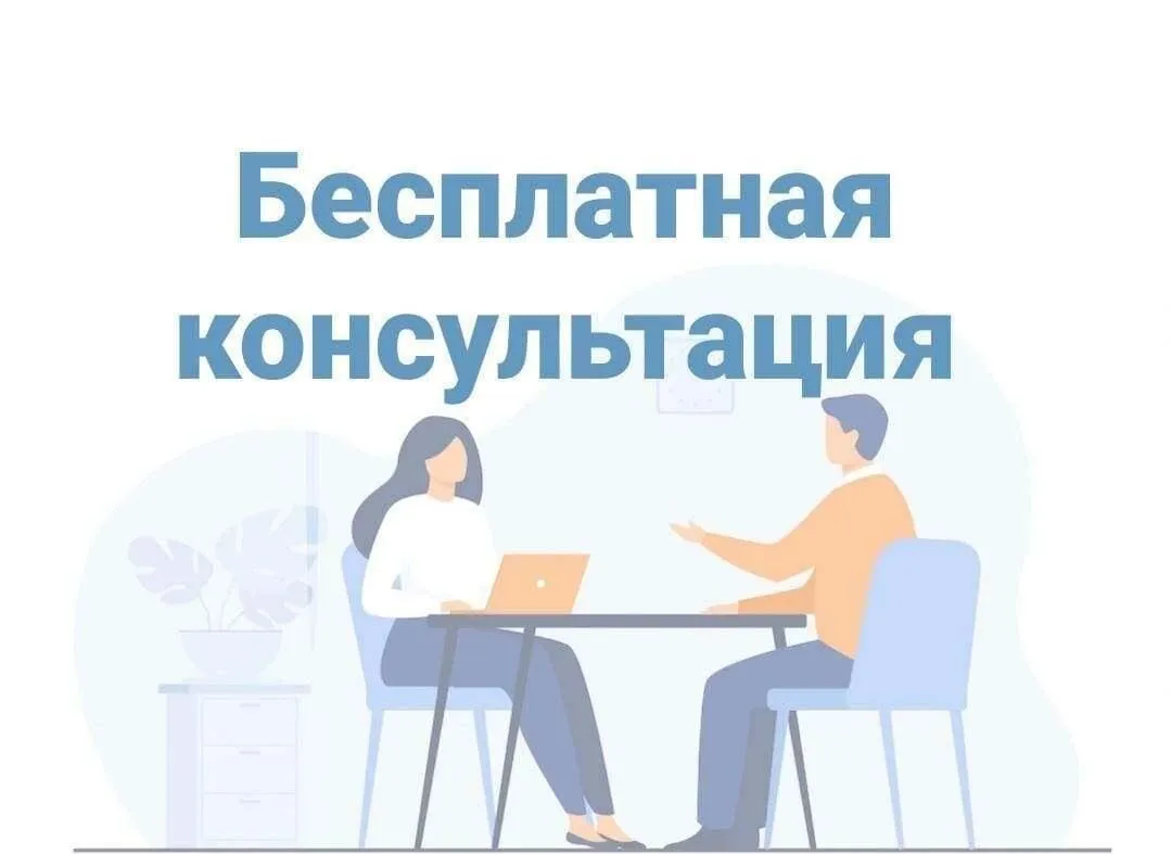 Консультационная сессия в Панаевской библиотеке Вадако, Панаевская библиотека «Вадако»
