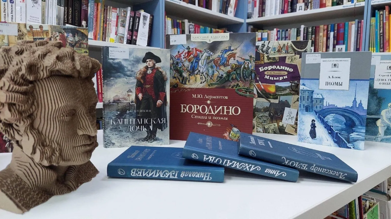 Куда сходить в Красноселькупском районе: афиша на ближайшие 14 дней