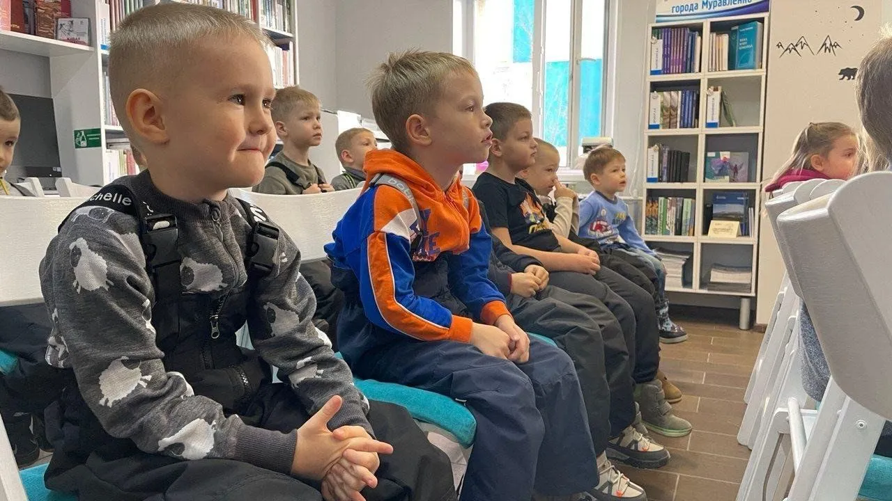 Литературный альманах «Легенды, сказания и песни древних шаманов», Центральная городская библиотека им. В. И. Муравленко