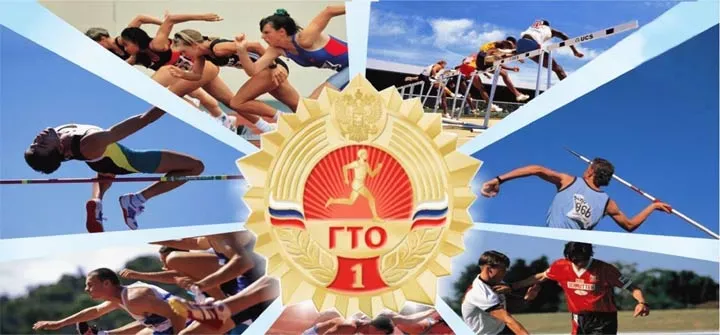 г. Салехард, Салехард