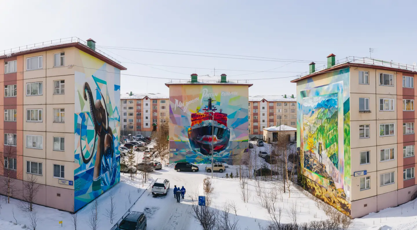 Муралы, Салехард
