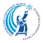 Пуровский районный центр национальных культур, Пуровский район